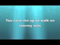Westlife - You Raise Me Up Lyrics