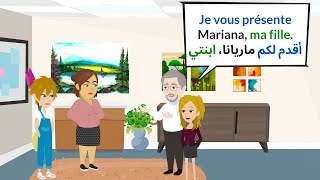 Dialogues en Francais: Alina et Sara 6 | محادثات لتعلم اللغة الفرنسية: سارة وألينا 6 | لقاء شخص جديد
