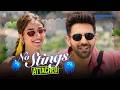 No STINGS Attached Ananya Panday Kartik Aaryan Newmovie Funny Prime Video India 