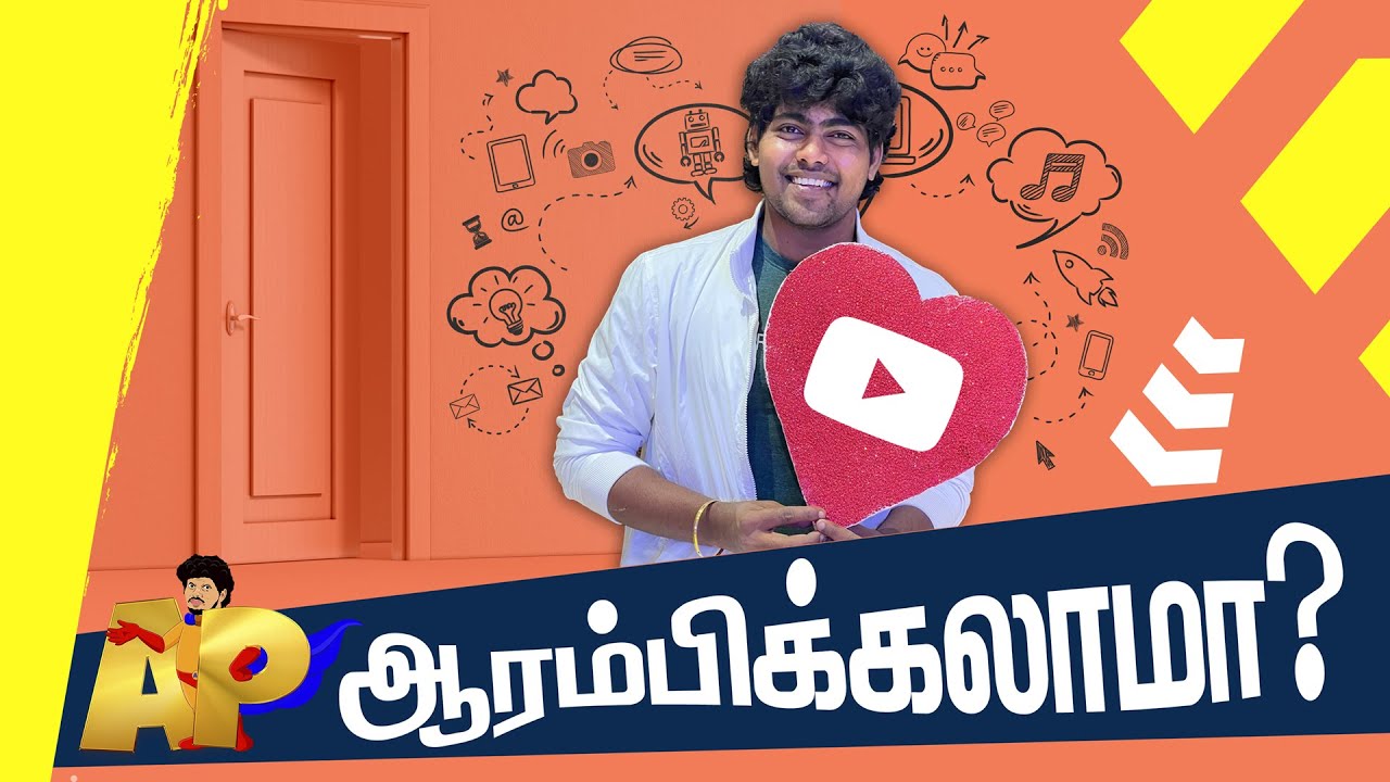 The Beginning | Anandpandi official | Intro | VLOG