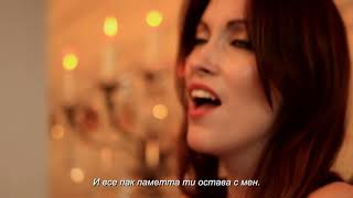Chaos Magic feat. Caterina Nix - I’d Give It All  feat. Nasson (Acoustic Version) Bg subs (вградени)