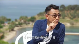 《鏘鏘行天下》第8期完整版 文濤漫步以弗所千年古城,尋找"百乳女神像" 20181104