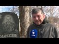 21 год со дня гибели бойцов Сергиево-Посадского и Подольского ОМОН в Чеченской республике