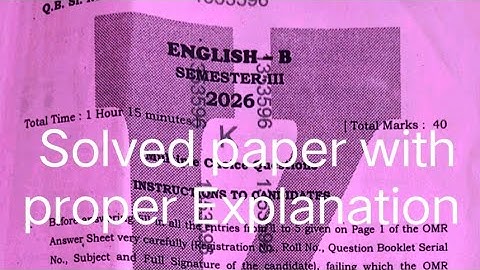 English B| Question paper Solved | 2025-26 | Class 12 semester 3 |