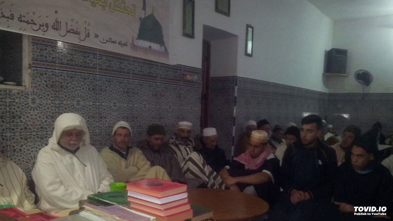 سماع الطريقة الهبرية مداغ قصيدة يامن يغيث الورى من بعد ماقنطوا  1