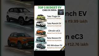 Best Budget EV Cars in India 2026 | Electric Cars Under 15 Lakh || #shorts #evcar #evindiaevindia