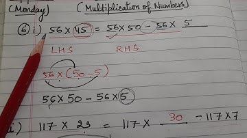 Ex- 2.4 Multiplication of whole numbers class 6
