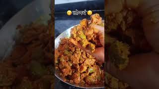 #lonach #picklerecipe #mangopickle #mangopickles #viralsong #trendingshorts #cookinshort #trending