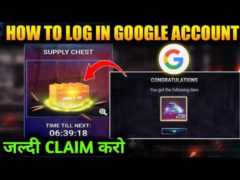 How To Login Google Account In Hideout Event Free Fire | Google Account Login Problem Hideout Event