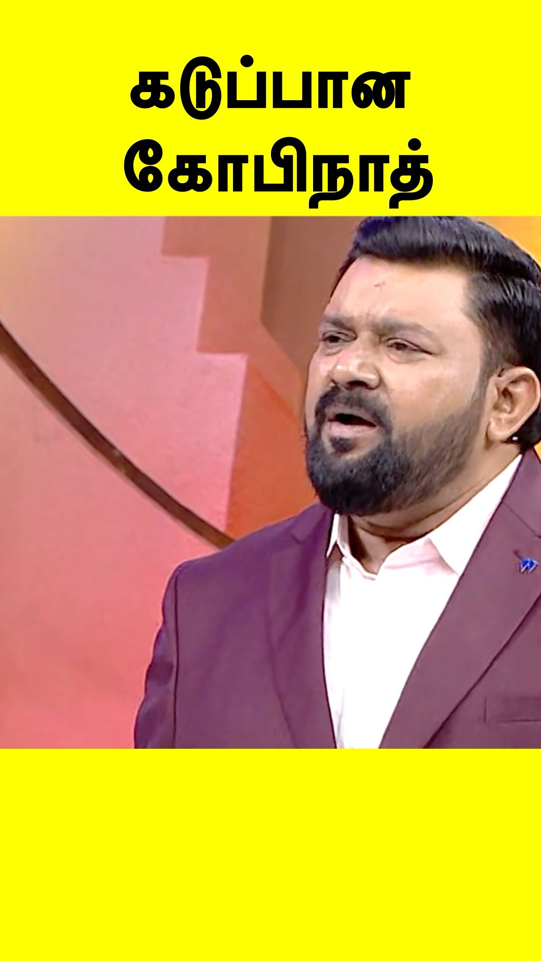 பள்ளி செய்திகள் - ShareChat
