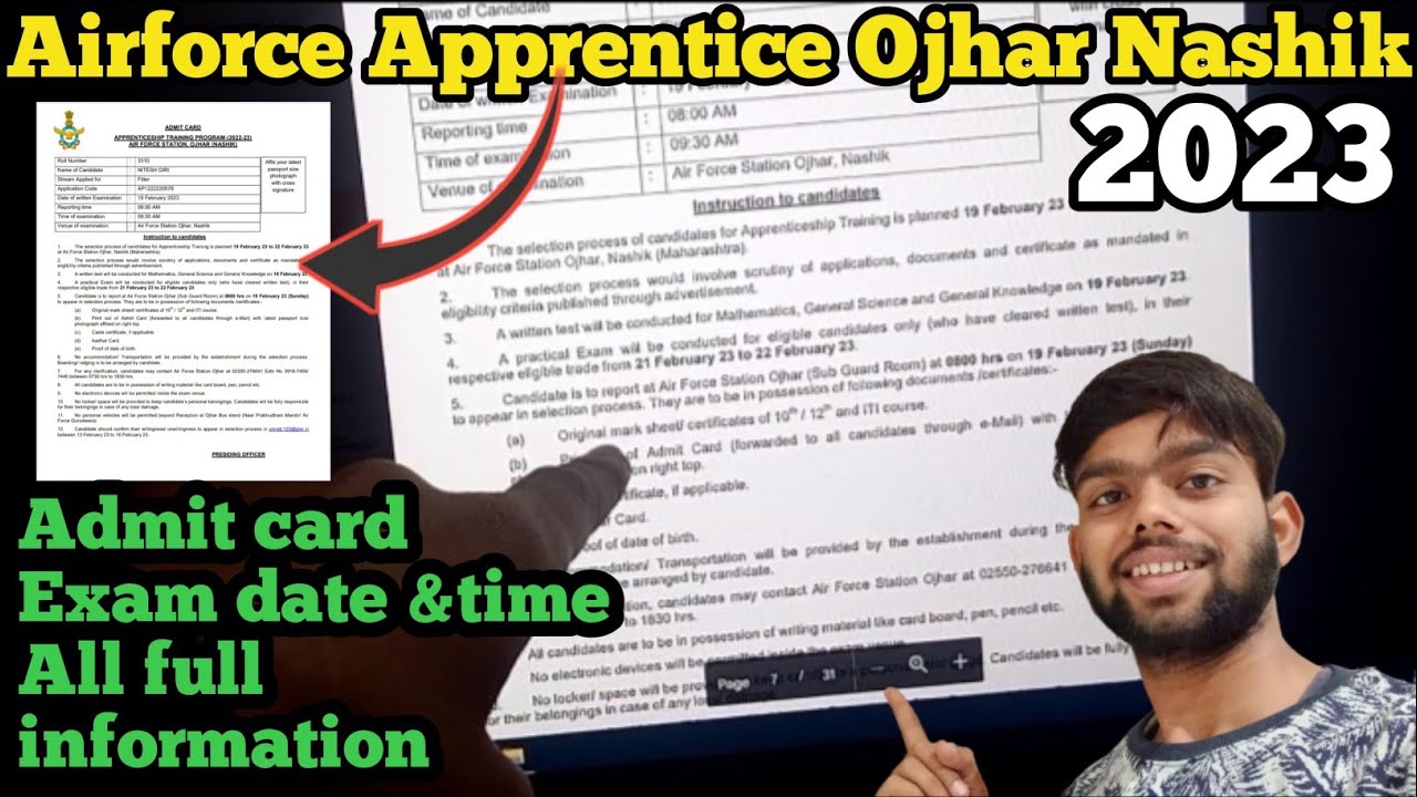 Airforce Apprentice Ojhar Nashik Ll Admit Card Ll Full Information Ll airforce-apprentice-ojhar-nashik-ll-admit-card-ll-full-information-ll