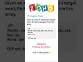 Zoho Round 2 | Anagram Finder 🔄🅰️ | String Logic Coding Short #zohoround2 #softwaredeveloper