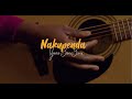 Nakupenda (An Acoustic Christmas) - Vijana Barubaru