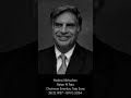 #ratantata