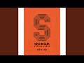 Love U (Lovely Ver.) (사랑해 U (Lovely Ver.))