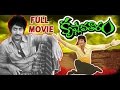 Krishnvatharam full movie   krishna sridevi  kv mahedevan  bapu  v9s