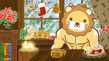 【家計見直し&収入アップライブ】今日は2025年で一番最強の開運日！お金の勉強を始めるのに最高の日だね！【12月21日8時30分まで】