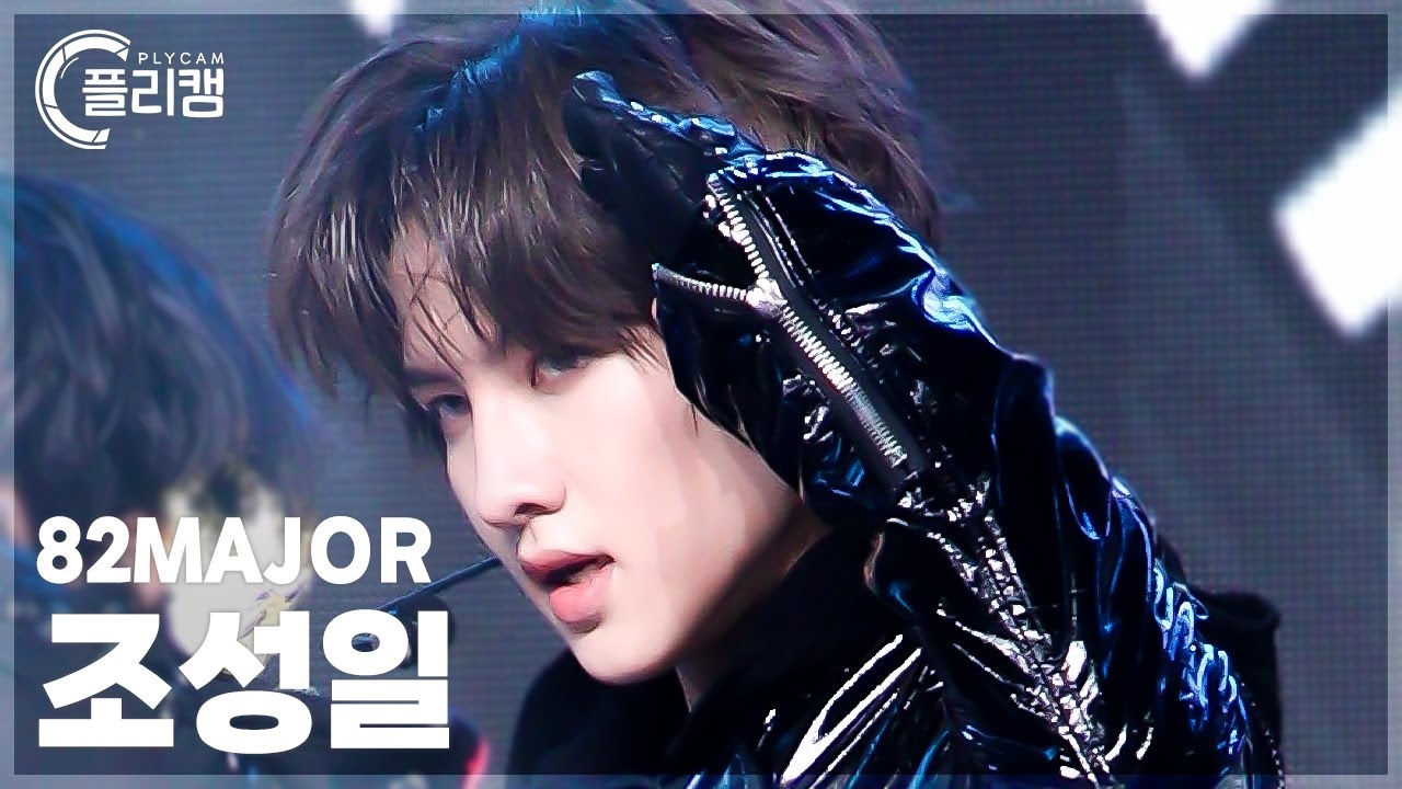 ソンイル「Choke(촉)」公式Fancamのサムネイル