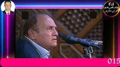 قران الفجر تلاوه قرانيه من سوره الانعام  القارئ الشيخ احمد احمد نعينع 18  -7 - 2023 م