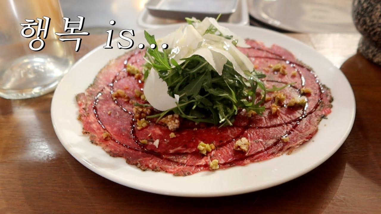 일상 속에서 행복♥ 찾기. 출근룩 브이로그. 가죽자켓 하울.