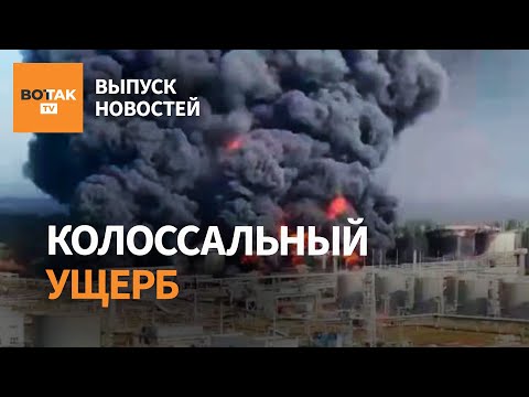 YouTube видео