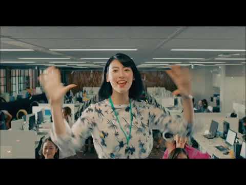 映画『ダンスウィズミー 』予告編