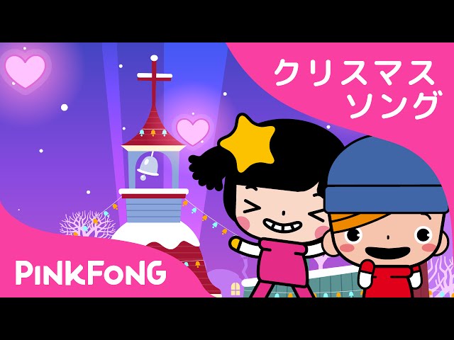 シルバー・ベルレイ・エヴァンス/ジェイ・リビングストン