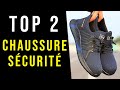 ⭐️TOP 2 Meilleure Chaussures de Sécurités | Comparatif | 2022