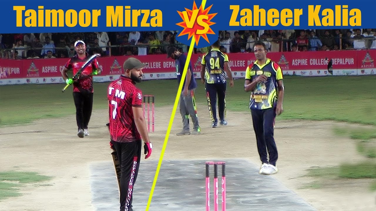 Great Match 2021 || Taimoor mirza , Chota Vicky vs zheer kalia , Umar ...