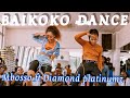 BAIKOKO DANCE CHOREOGRAPHY/ MBOSSO FT DIAMOND PLATINUMZ