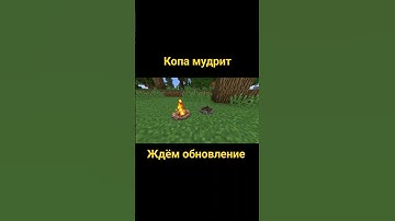 #rustexremake #minecraft #rust #rustex #rustme #reels #recommended #subscribe #new