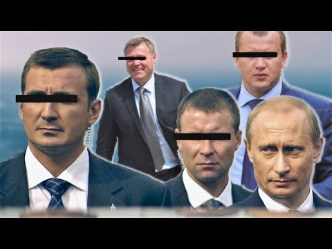 Что происходит с бывшими охранниками Путина