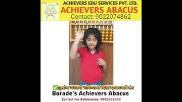 Achievers Abacus Student Addition And Subtractions solved Examples On Abacus Kit#abacusmath#class