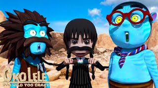 Oko Lele ⚡ Test Ride — Special Episode 🦃 NEW 💎 Episodes Collection ⭐ CGI animated short