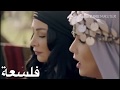 مسلسل شوق البدوي تصميم شعر حزين مسلسل شوق البدوي تصميم شعر حزين