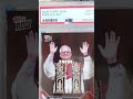 Holy Father PSA 10 Unveiled! #shorts