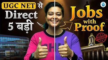 Government Jobs after UGC NET | What to do After Qualifying UGC NET JRF | Jrfadda