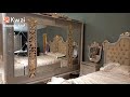 غرف نوم مصري دمياط غرف نوم مصري دمياط