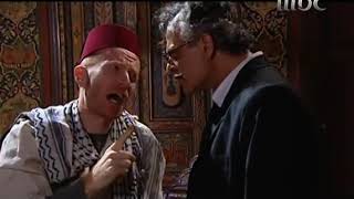 باب الحارة ابو عصام و ابو شهاب و ابو غالب في حمام حارة الضبع جبله شي يشربه عباس النوري فيديو Dailymotion