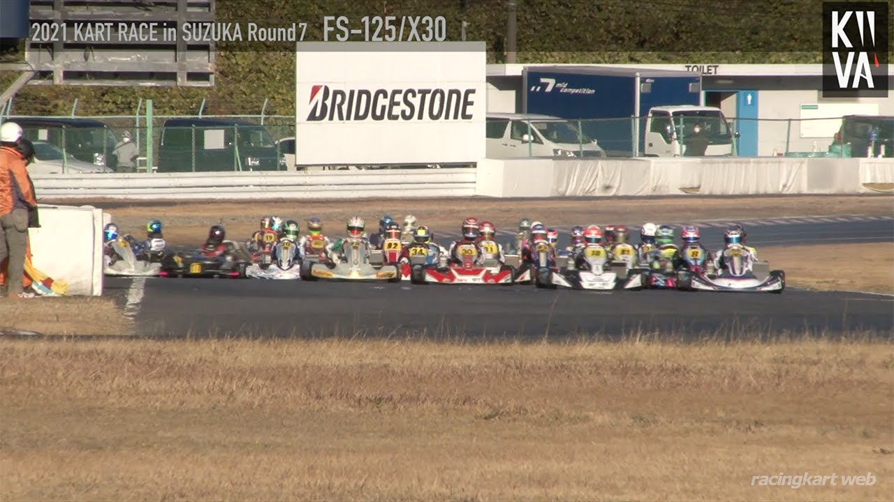 カートレース IN 鈴鹿 2021 第7戦 FS-125/X30 決勝ヒート