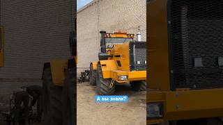Что Не Так С Трактором К-700?