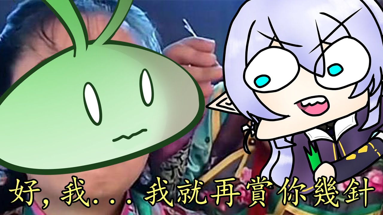 【手手台】 聖誕節快到了 為我心愛的團長們做個手作聖誕禮物 【蕾雅 馬來西亞Vtuber】 | MYViki