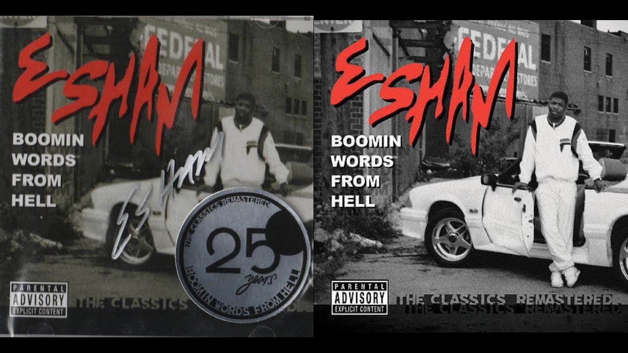 Esham - Dream Girl [Remastered]