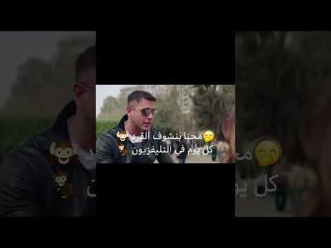 فيلم الخليه قصف جبهه 