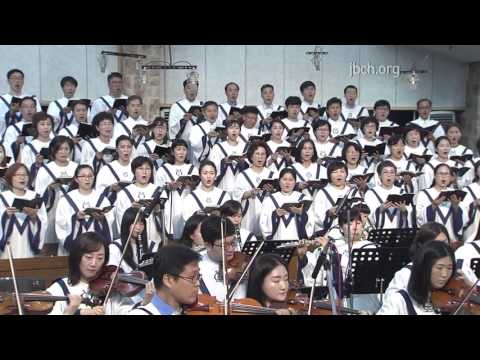 영화로신 주 예수의(찬142)  -20160904서울중앙교회주일찬양-