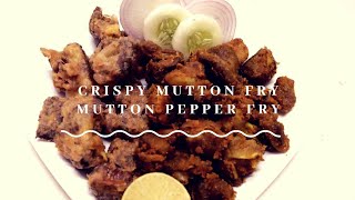 CRISPY MUTTON FRY RECIPE |MUTTON PEPPER FRY| RAJASHRI'S  KITCHEN