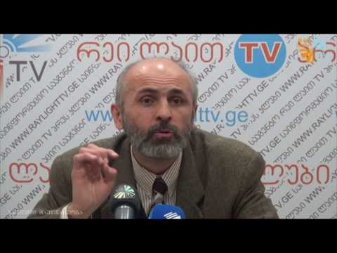 მიხეილ [გელა] სალუაშვილი: \"მ. სააკაშვილი - ბიბლიური ცრუწინასწარმეტყველია\"