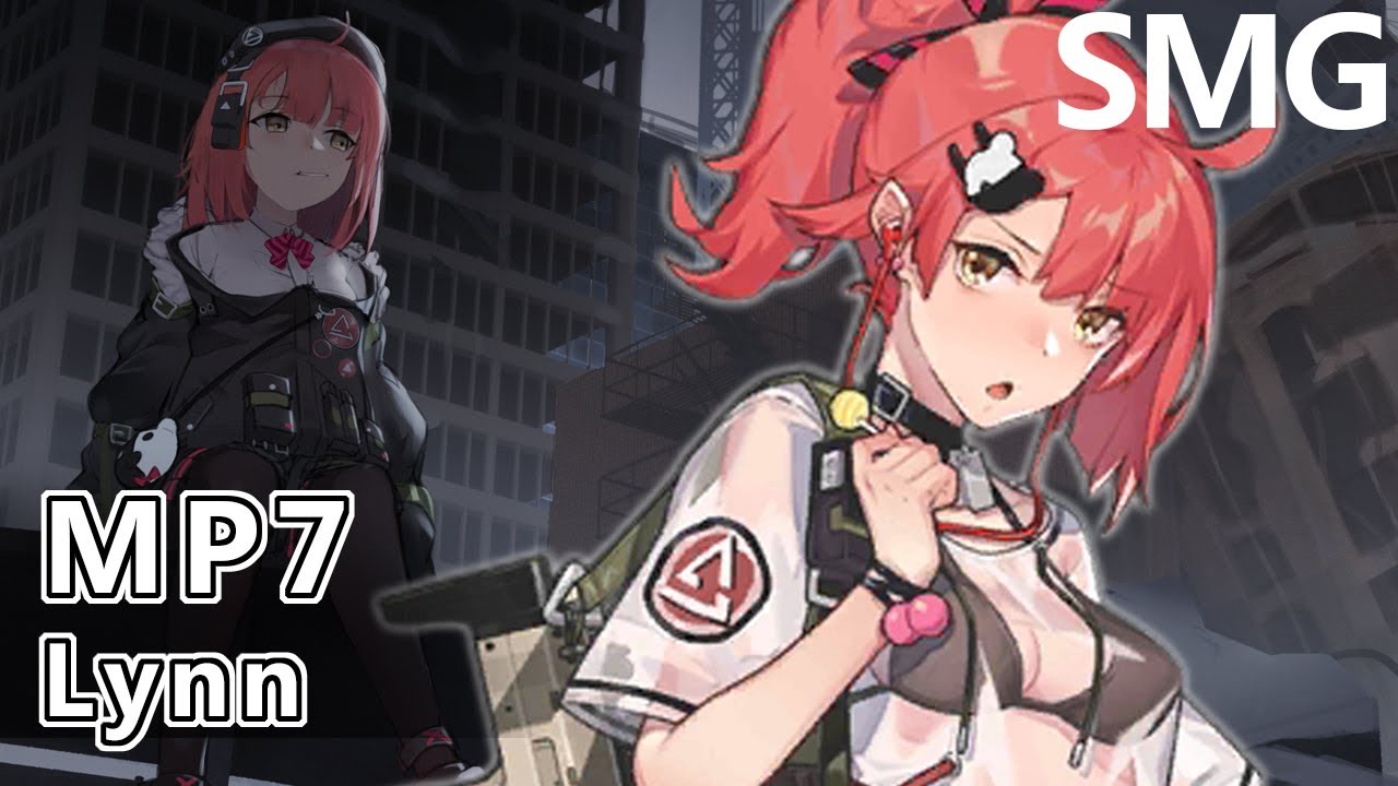 少女前線 ドールズフロントライン エージェント 1/7 ドールズフロントライン エージェント 1/7スケールフィギュア