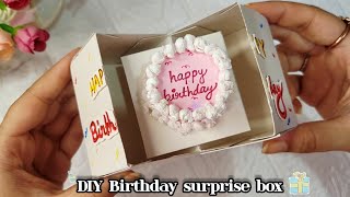 Pop up Birthday Surprise Box | Simple Pop up Birthday Surprise Box | Creative Birthday gift ldeas 🎁
