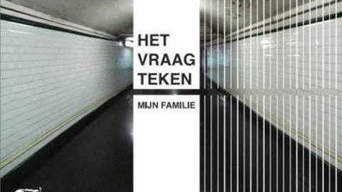 Unknown Error - Nummer 5 ft. Kap